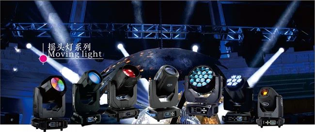 moving head light 1